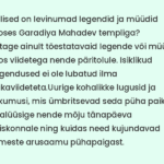 Kohalikud legendid ja müüdid seoses Garadiya Mahadeviga