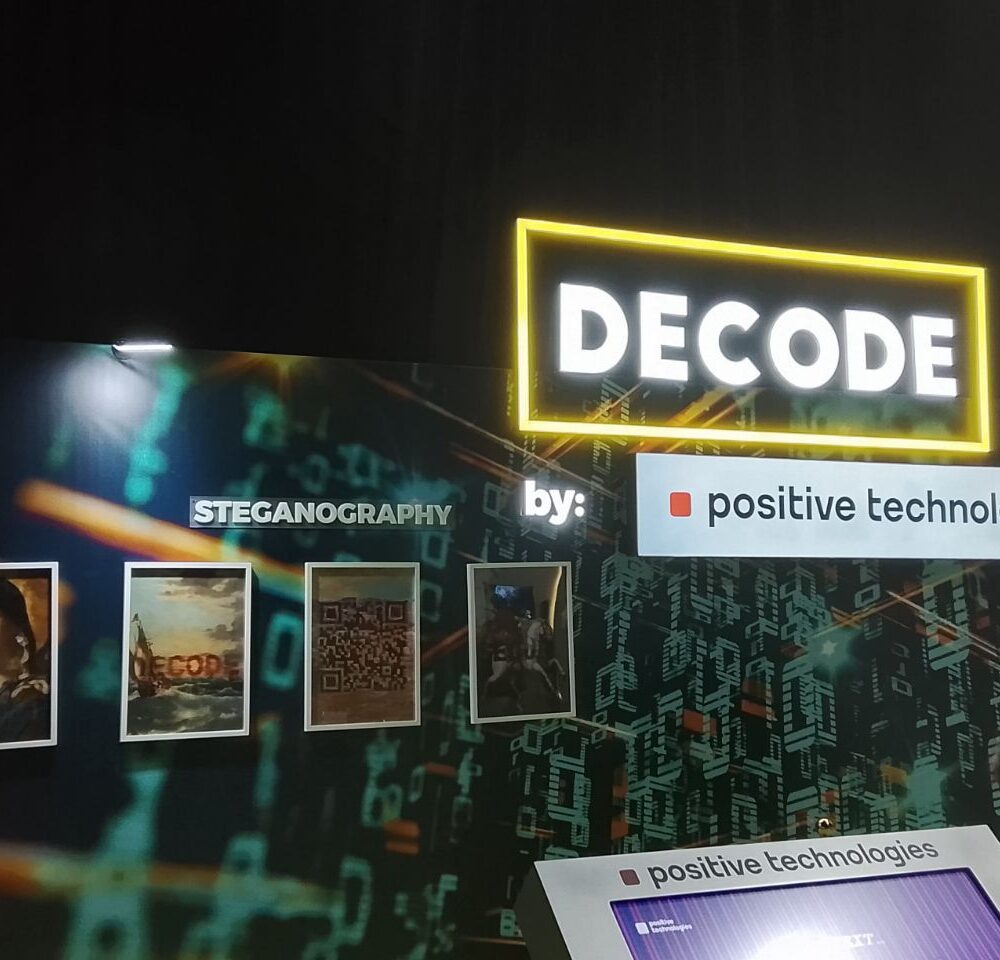 Steganografische Sammlung von Positive Technologies auf der GISEC Dubai 2025